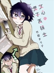 黑执事漫画双子星篇封面